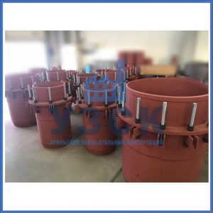 Купить сальниковые компенсаторы Ду 1000, Ду 700, Ду 800, Ду 600, Ду 500, Ру 25 в Кемерово