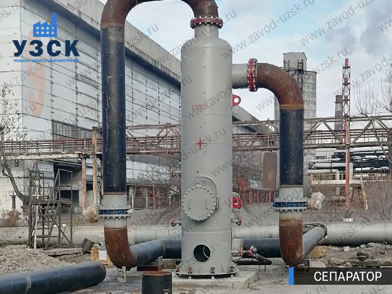 Сепаратор СЦВ Кемерово изображение