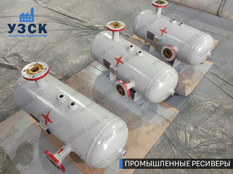 фотография промышленных газовых ресиверов Кемерово