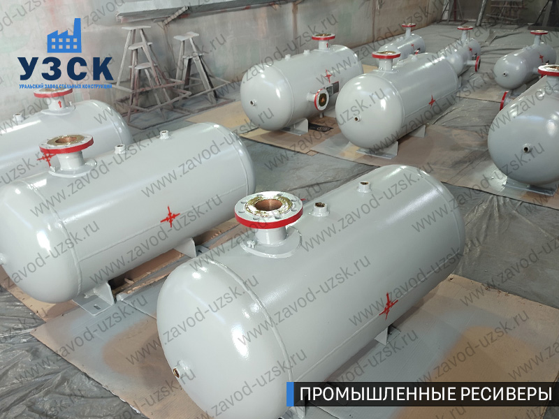 фотография промышленных ресиверов для сжатого газа Кемерово
