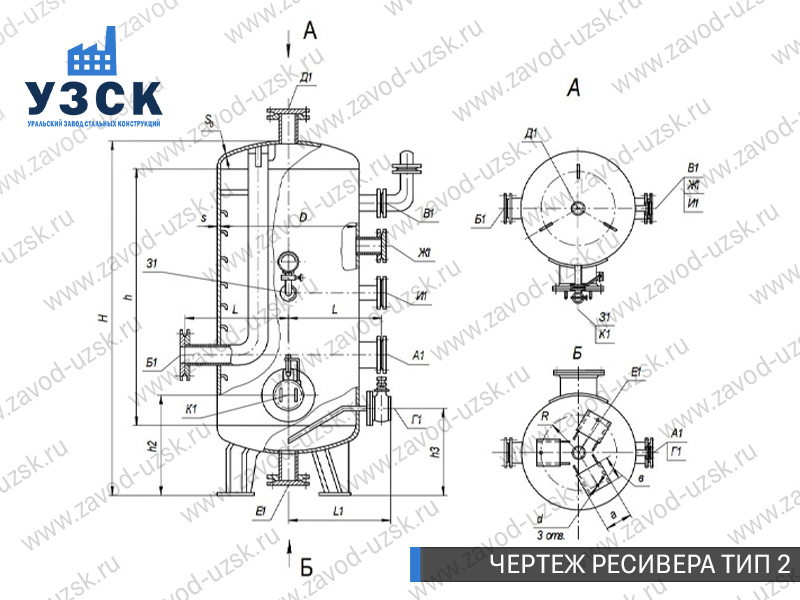чертеж ресивера, чертеж воздухосборника ТИП 2 Кемерово