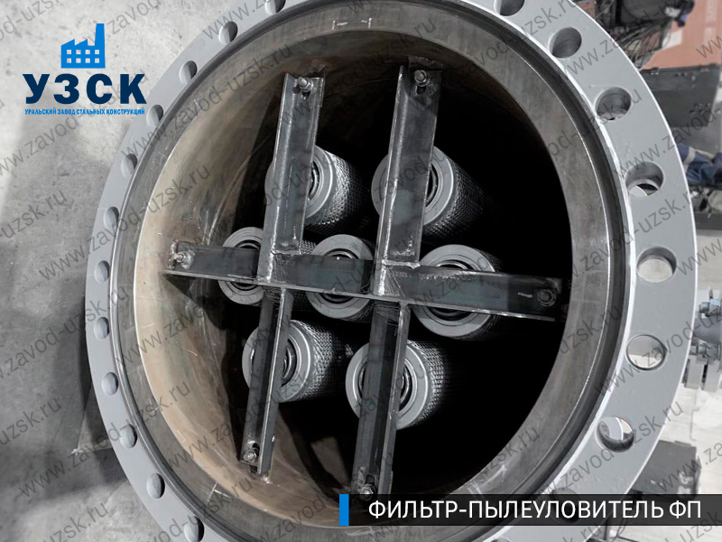 изображение пылеулавливающих фильтров ФП в Кемерово