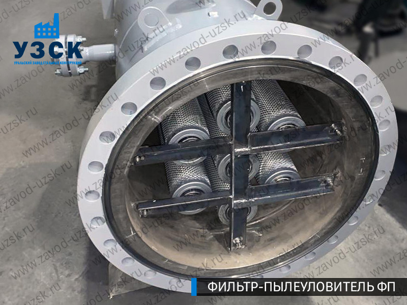 изображение пылеулавливающего фильтра ФП в Кемерово