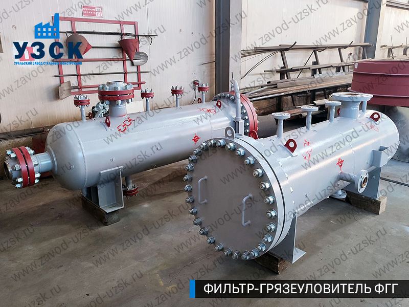 фото фильтра ФГГ-200 в Кемерово