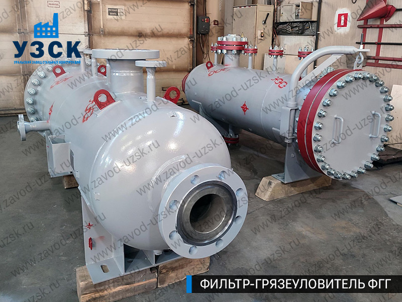 фото фильтра ФГГ-300 в Кемерово