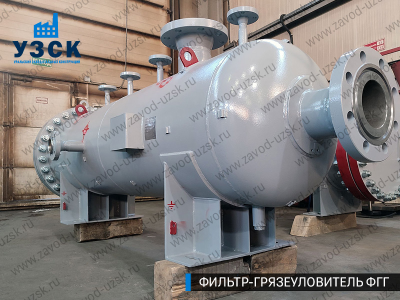 фото фильтра ФГГ-350 в Кемерово