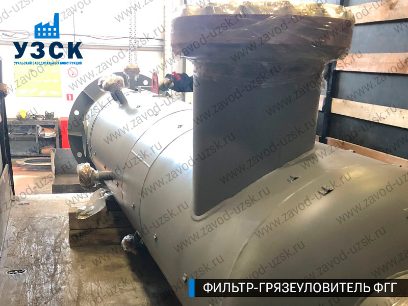 фото фильтра ФГГ-400 в Кемерово