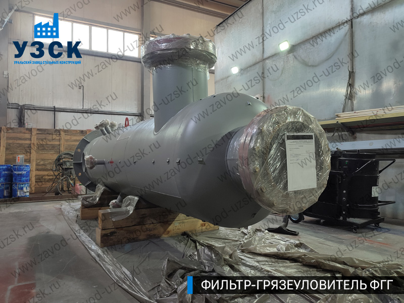 фото фильтра ФГГ-500 в Кемерово