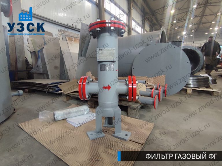 Фильтр газовый ФГ фото в Кемерово