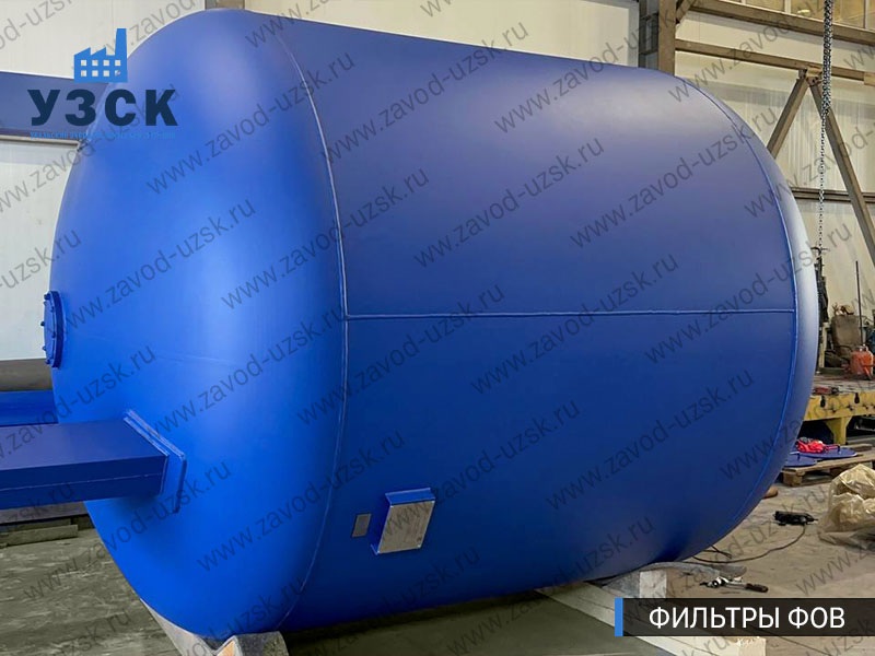 Фото фильтров для воды ФОВ в Кемерово