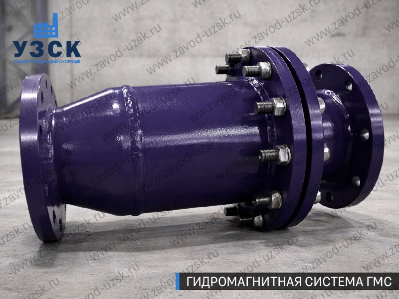 ГМС в Кемерово — гидромагнитная система, общий вид